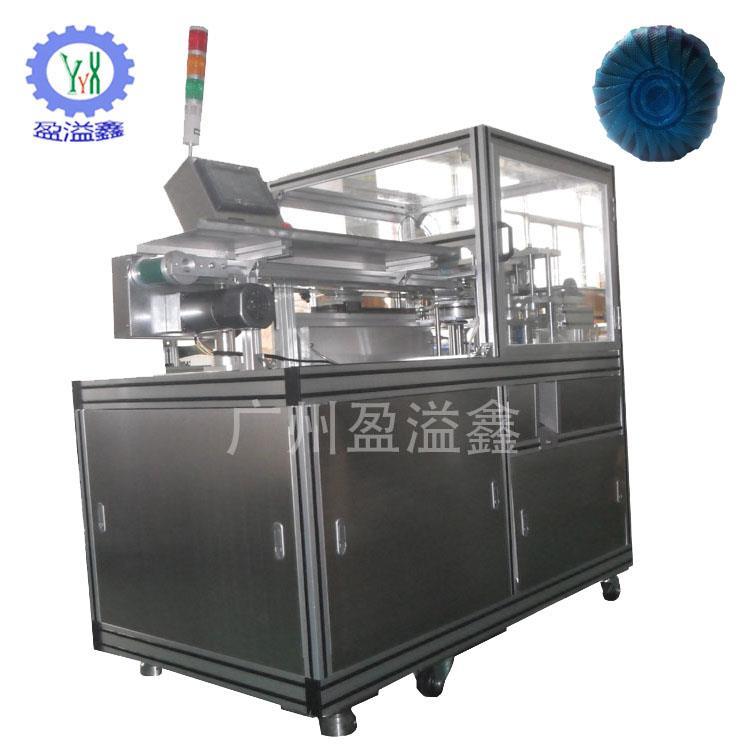 蓝泡泡设备生产商