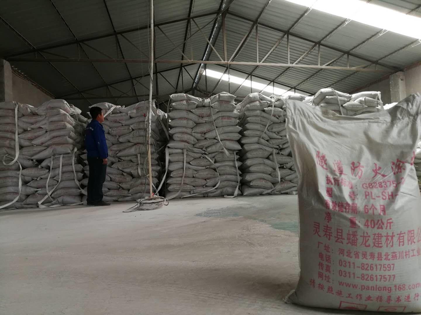 宁波室外厚型钢结构防火涂料厂家