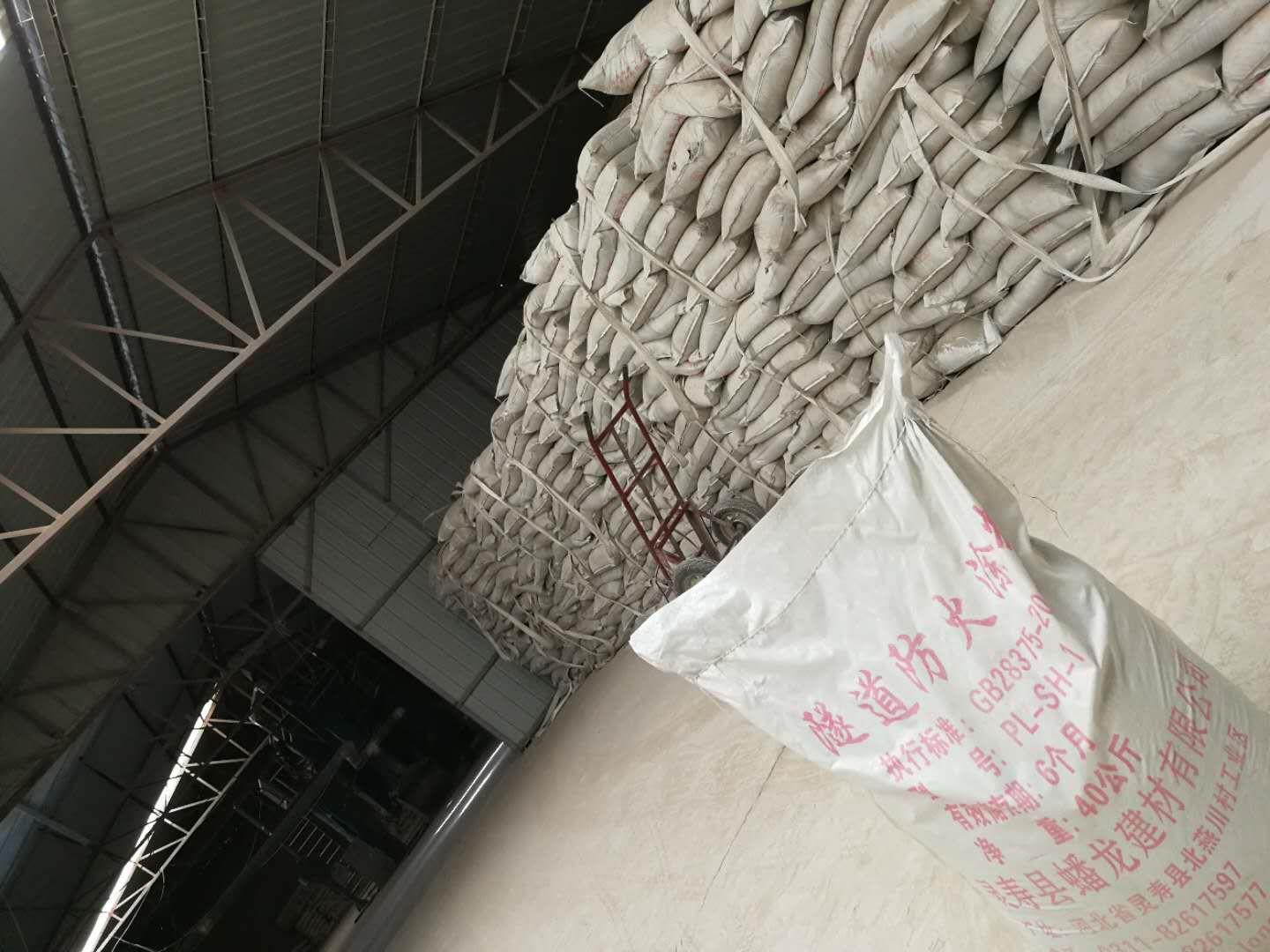 合肥专用隧道防火涂料