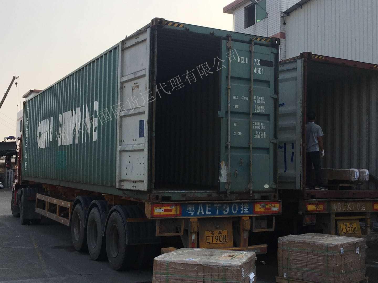 日用品海运双清门到门