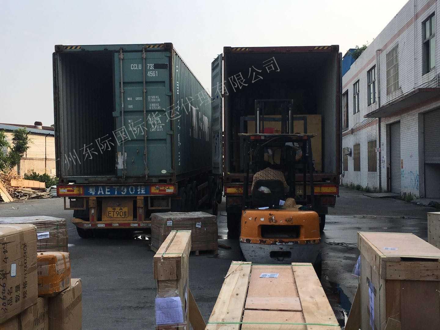 澳洲厨房设备海运双清到门