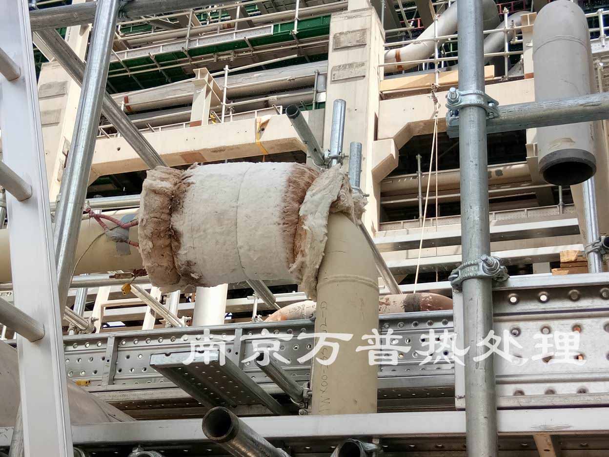 球形储罐焊后热处理技术