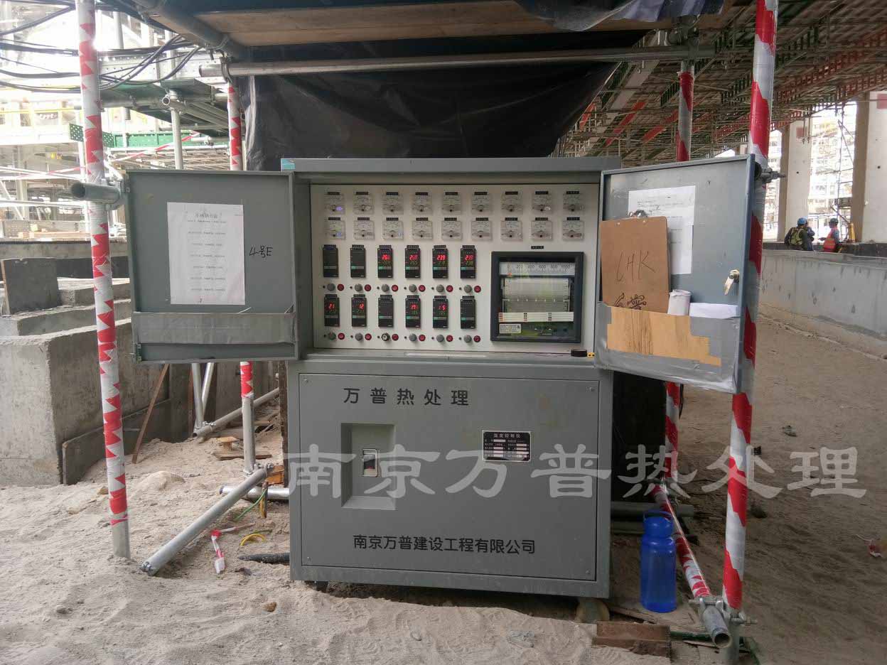 管道焊缝电加热热处理工艺