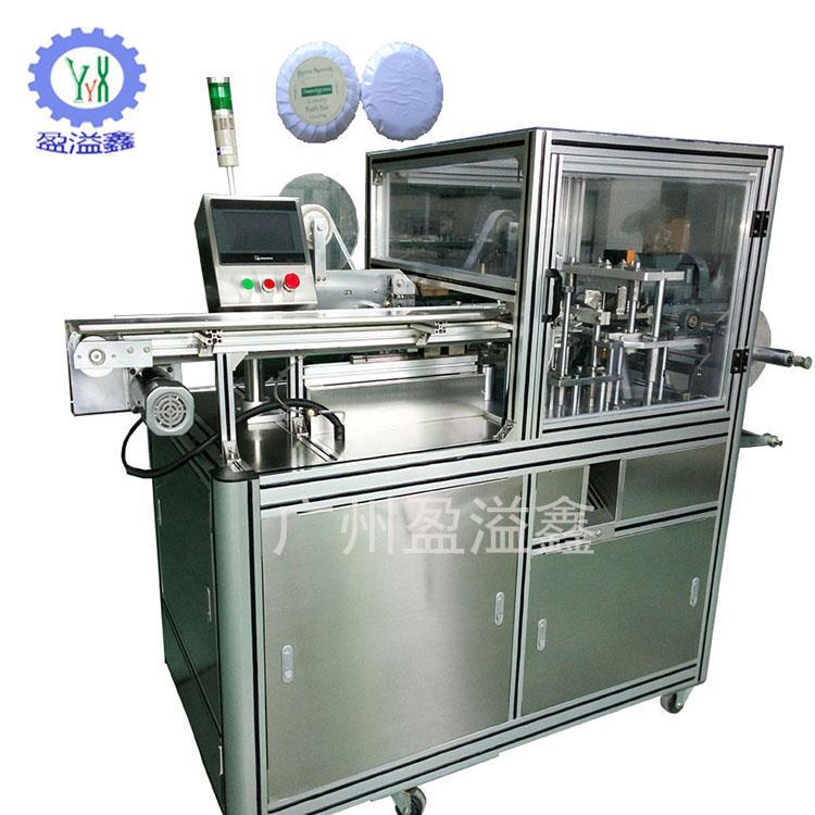 鞍山二手百褶机厂