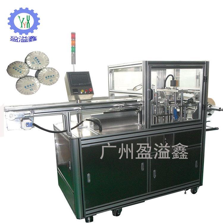 德阳二手百褶机厂