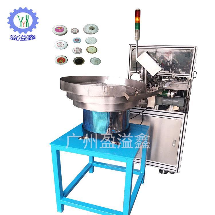 广州特价百褶机厂