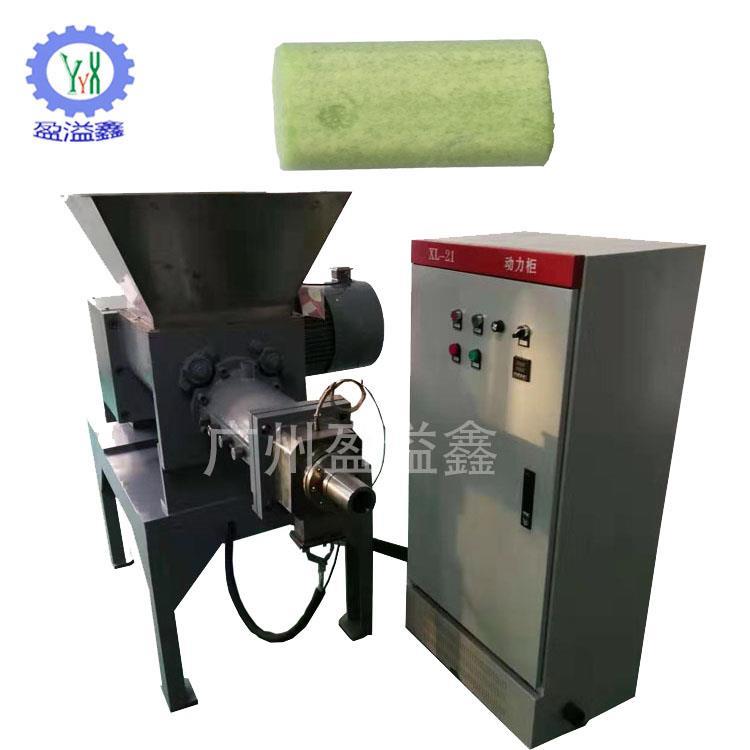 鞍山小型出条挤出机厂