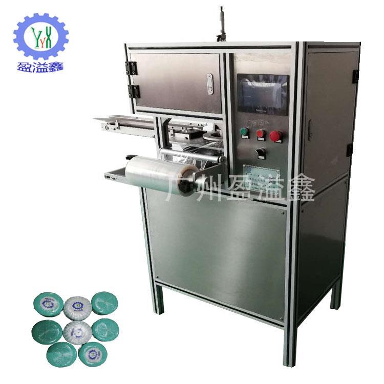 荆州进口手工皂包装机厂