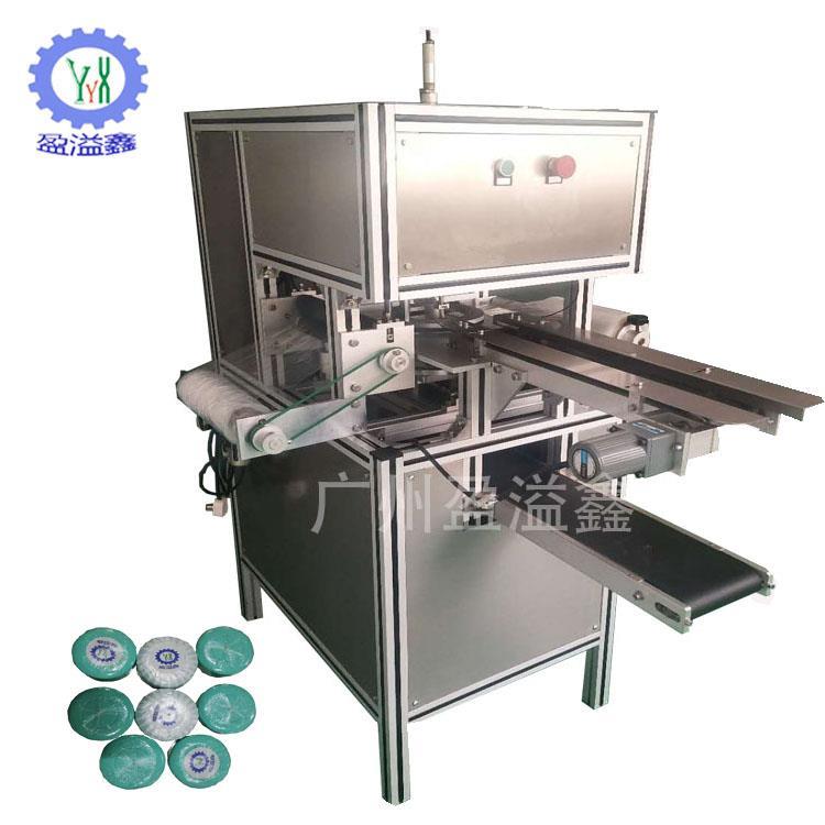 东莞哪家手工皂包装机厂