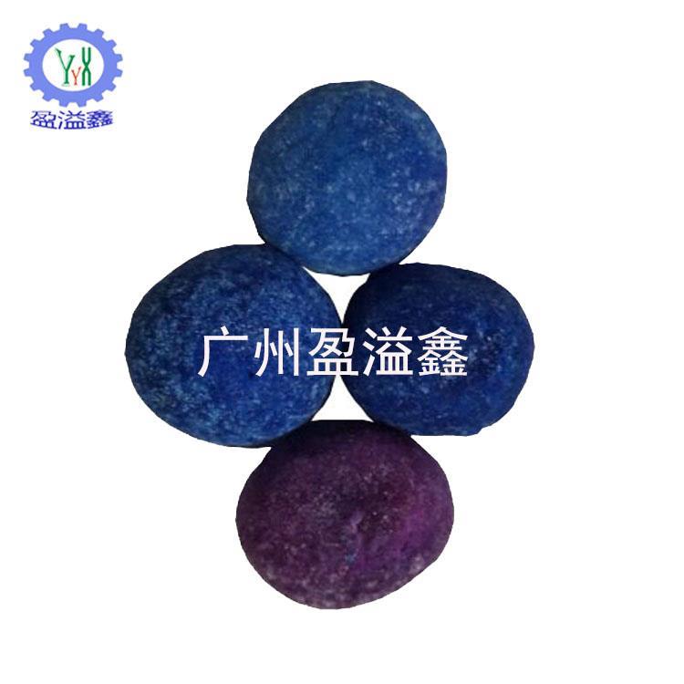 济宁正宗悬挂式蓝泡泡生产设备厂