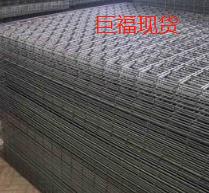 4.9mm地暖网片160*160制造厂