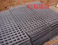 4.9mm地暖网片160*160制造厂