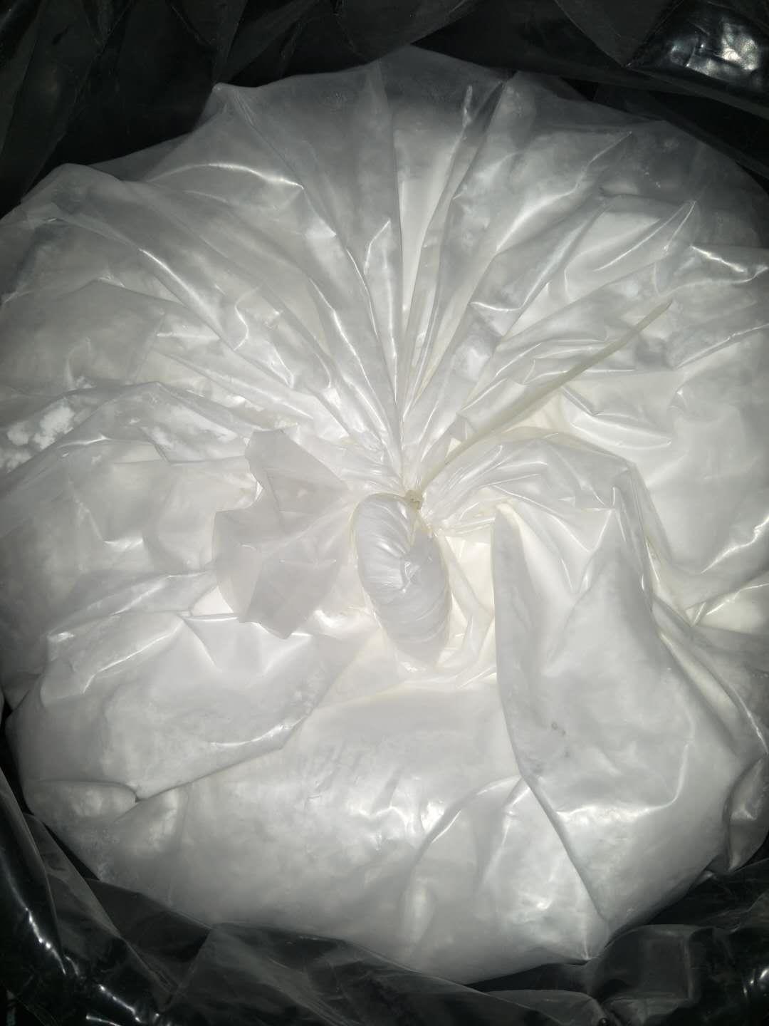 景德镇枸橼酸那非价格