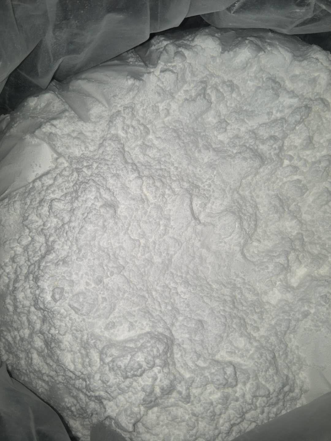 景德镇枸橼酸那非价格