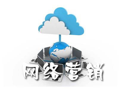 沙坪坝网站制作价格