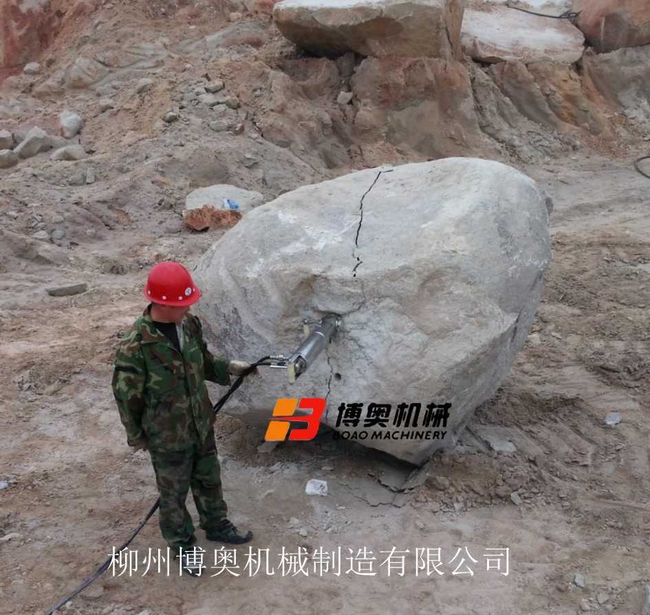 鹤岗挖机岩石破裂机厂