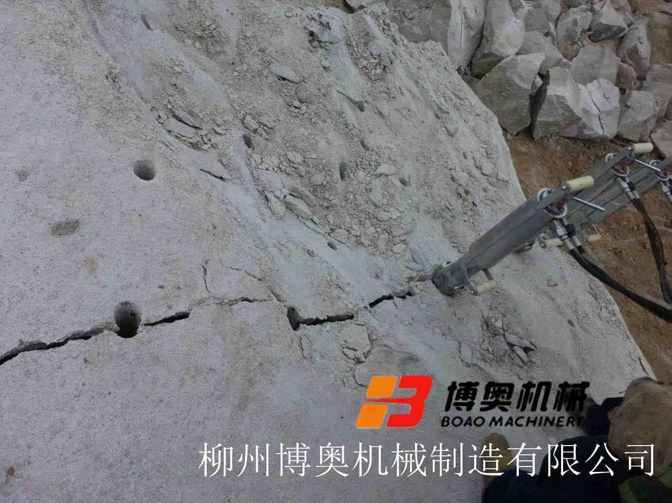 南京破石机设备厂