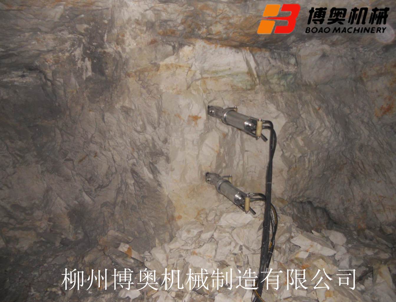 扬州挖机大型劈裂机价格