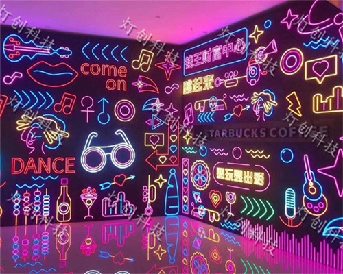 灯光展