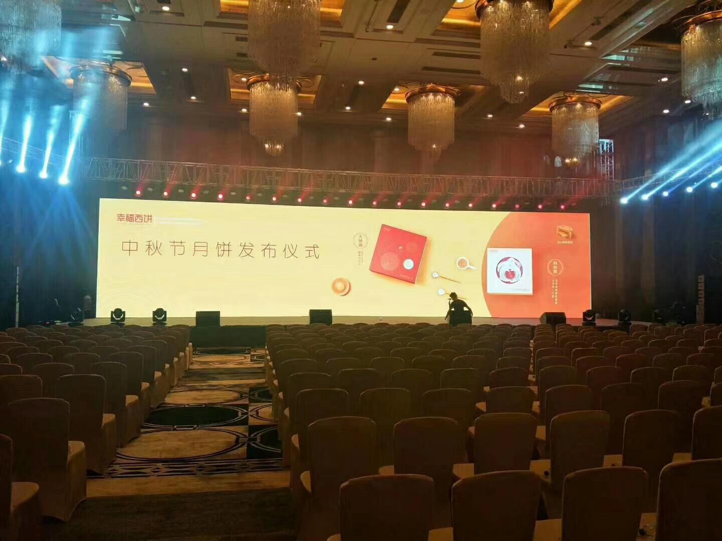 潮州LED显示屏租赁