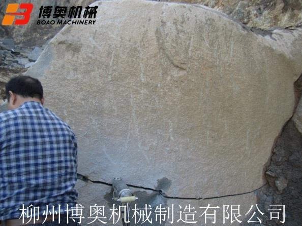 常州手动液压岩石劈裂机