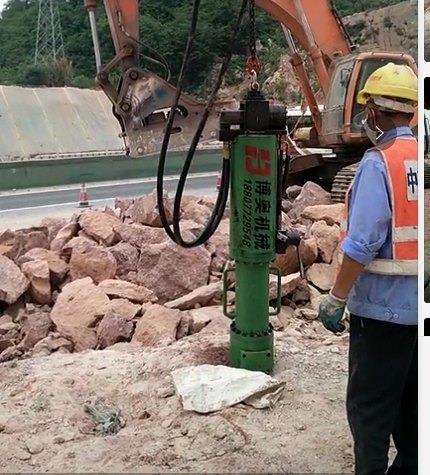 全新液压岩石劈裂机厂商