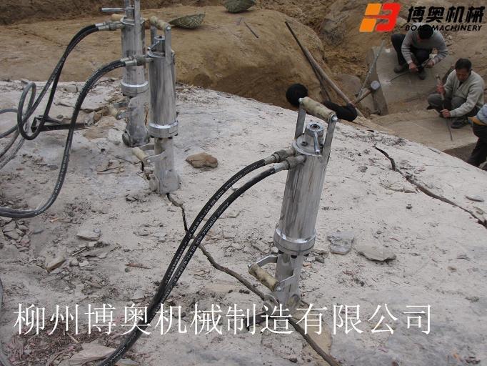 液压岩石劈裂机品牌