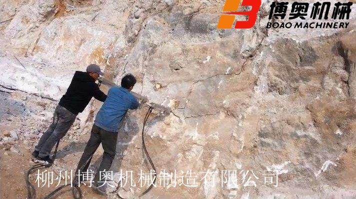曲靖液压岩石劈裂机厂