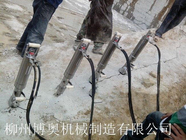 液压岩石劈裂机品牌