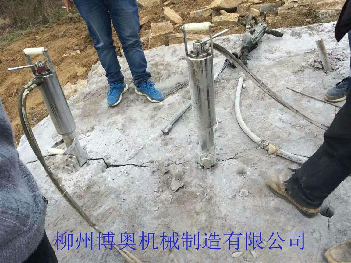 曲靖液压岩石劈裂机厂