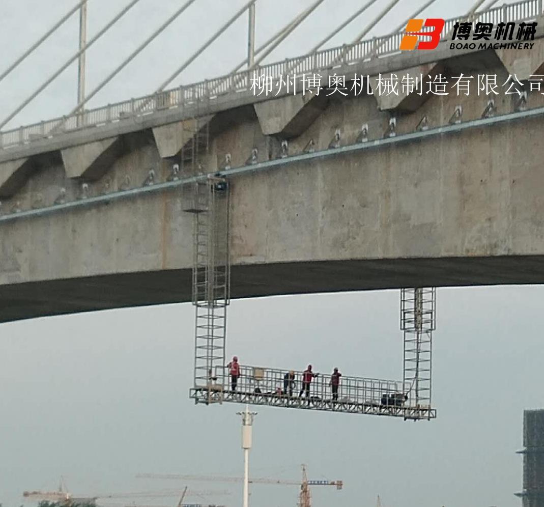 环保桥梁检测设备桥梁检查车规格