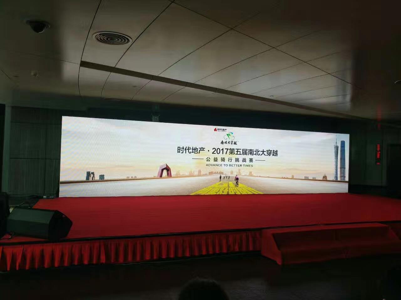 东门LED显示屏租赁费用