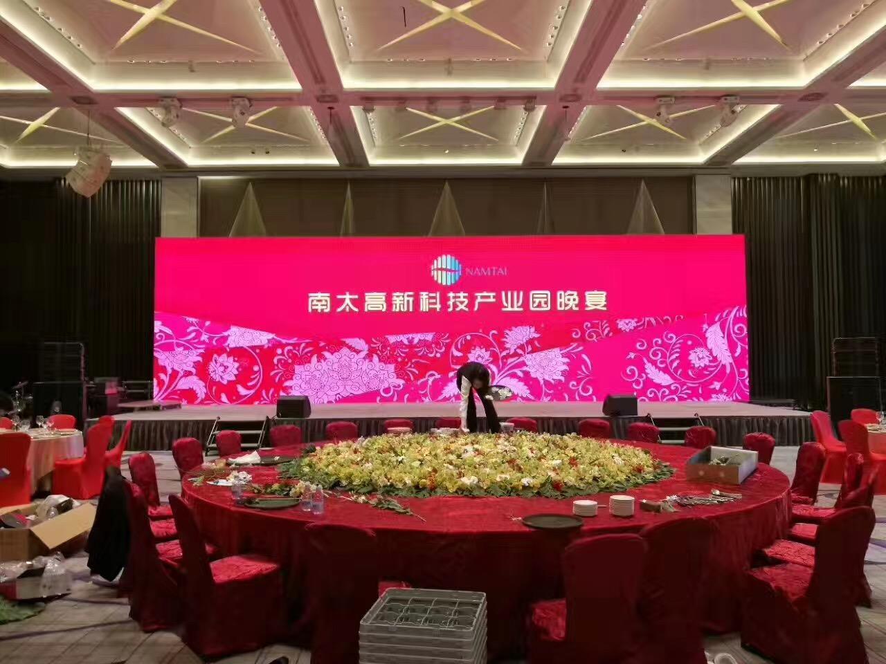 杭州LED显示屏租赁费用