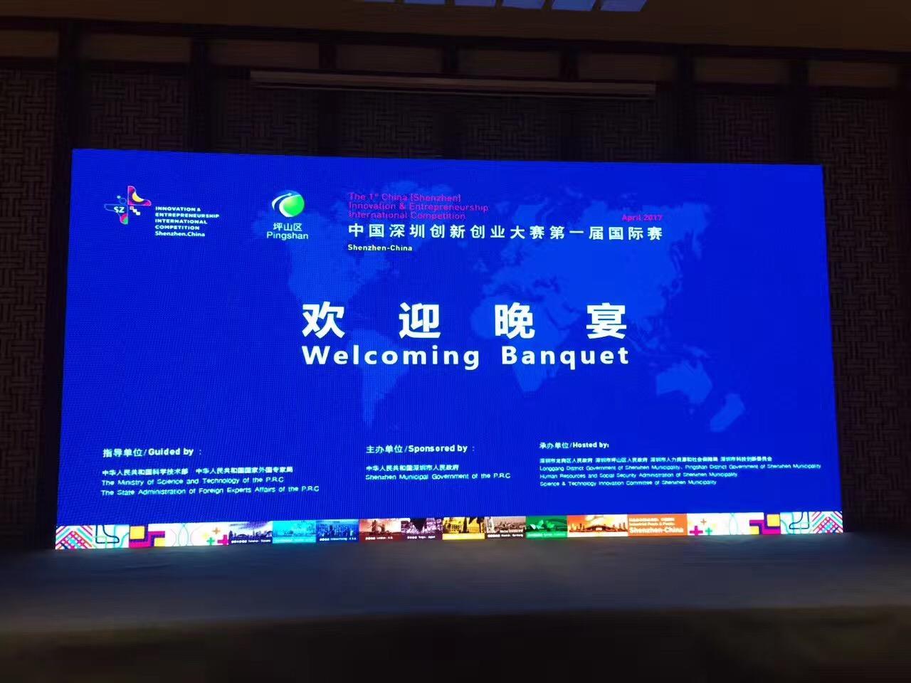 桃源LED大屏租赁报价