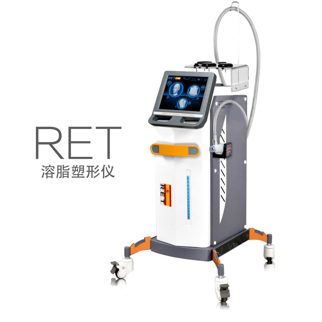 ret内脏溶脂仪报价 制造工艺优