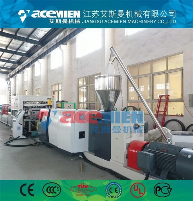 阿壩PP工程建筑模板機器設備定做