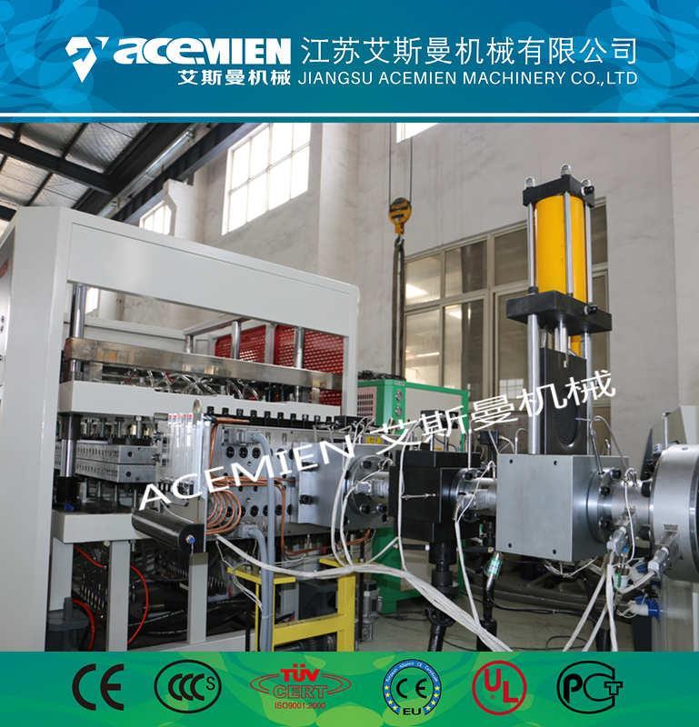 阿壩塑料模板生產線出租