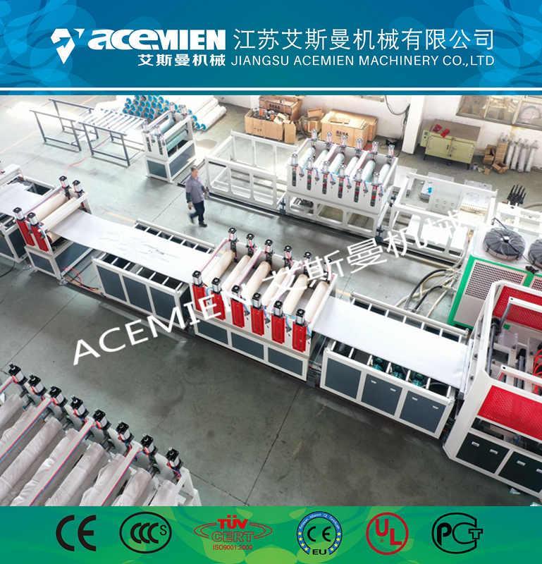 龙岩一出二塑料中空建筑模板机器设备