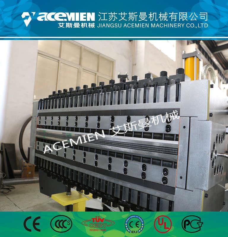 环保PP中空建筑模板生产线公司