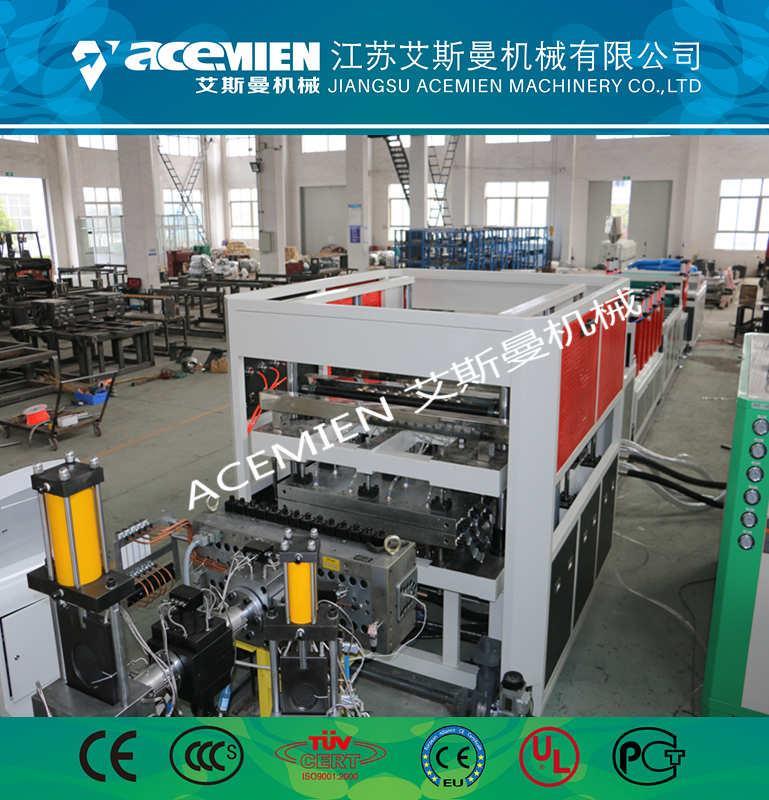 定制PP中空建筑模板生产线哪家质量好