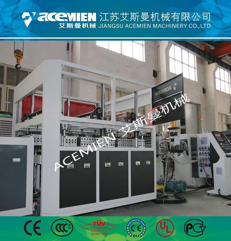 定做PP中空建筑模板生產線銷售價格