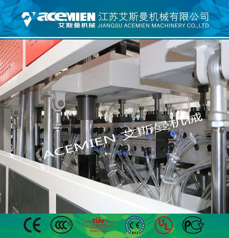 生產(chǎn)PP中空建筑模板生產(chǎn)線廠家直銷