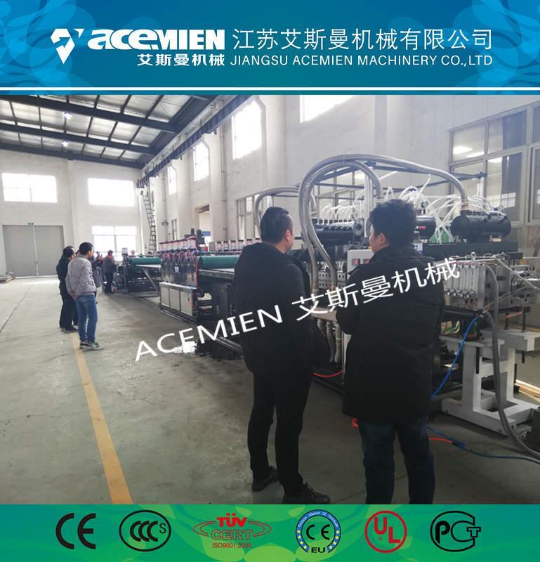 生產(chǎn)PP中空建筑模板生產(chǎn)線廠家直銷