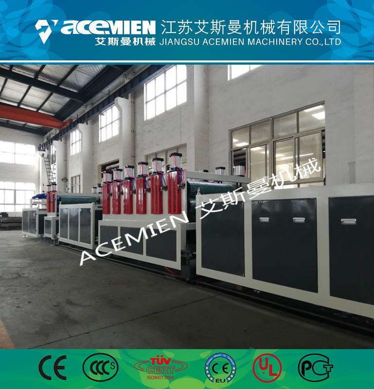 阿壩塑料模板生產線型號