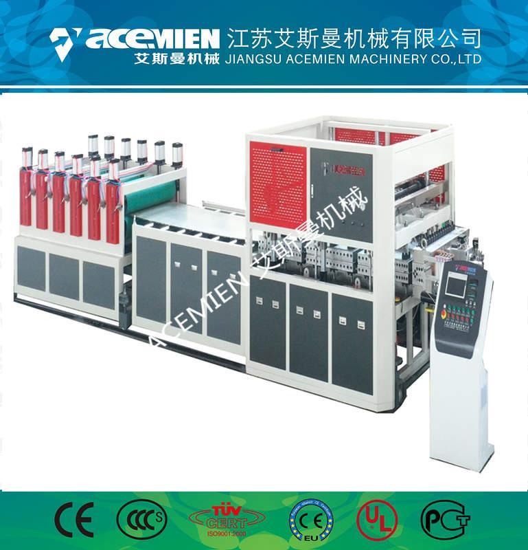 漢中PP中空格子板生產(chǎn)線設(shè)備