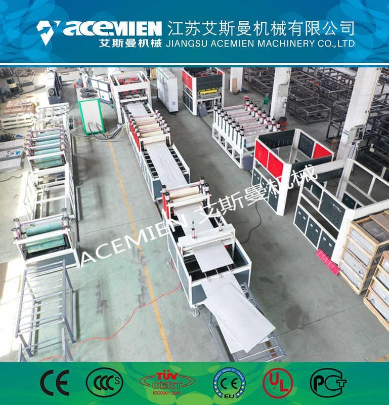 漢中PP中空格子板生產(chǎn)線設(shè)備