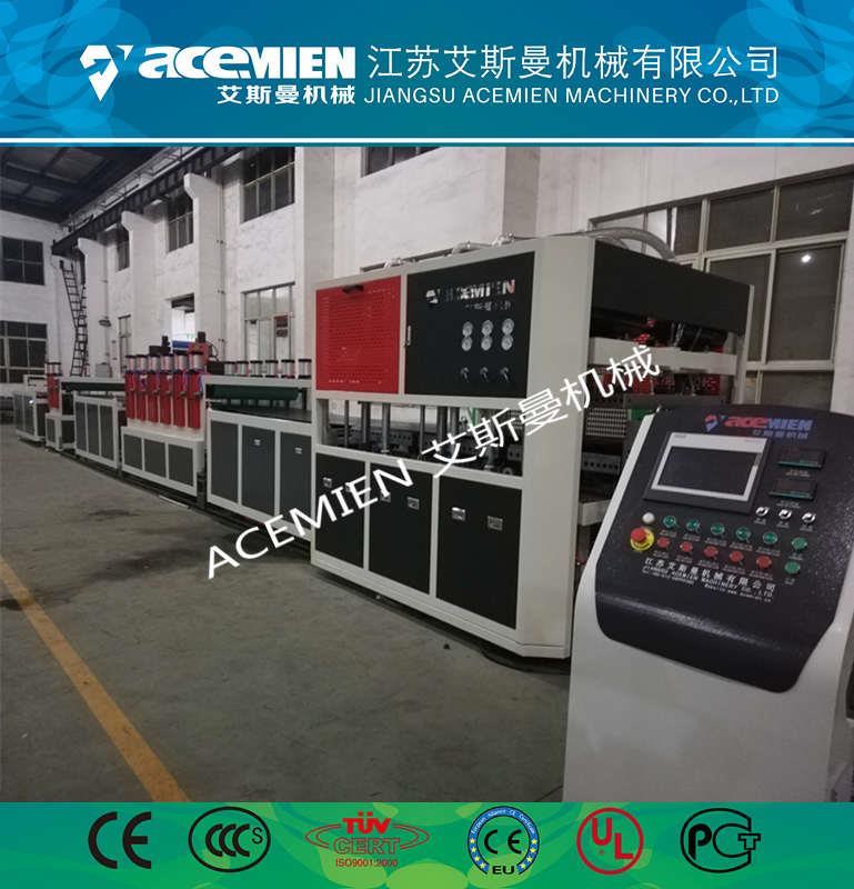 漢中PP中空格子板生產(chǎn)線設(shè)備