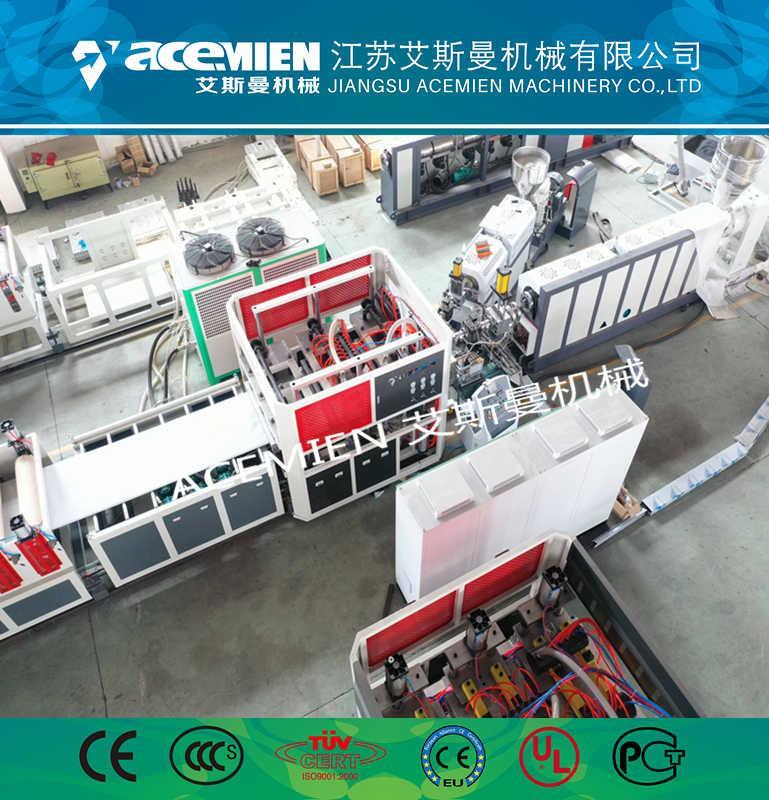 塑料模板生產(chǎn)線哪個(gè)牌子好