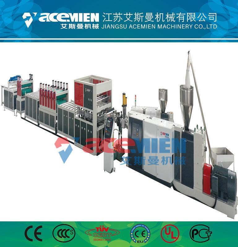 阿壩一出二塑料中空建筑模板機器設備電話