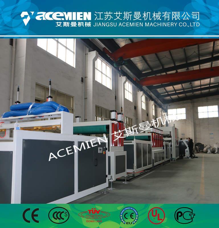 PP中空格子板生產線設備多少錢